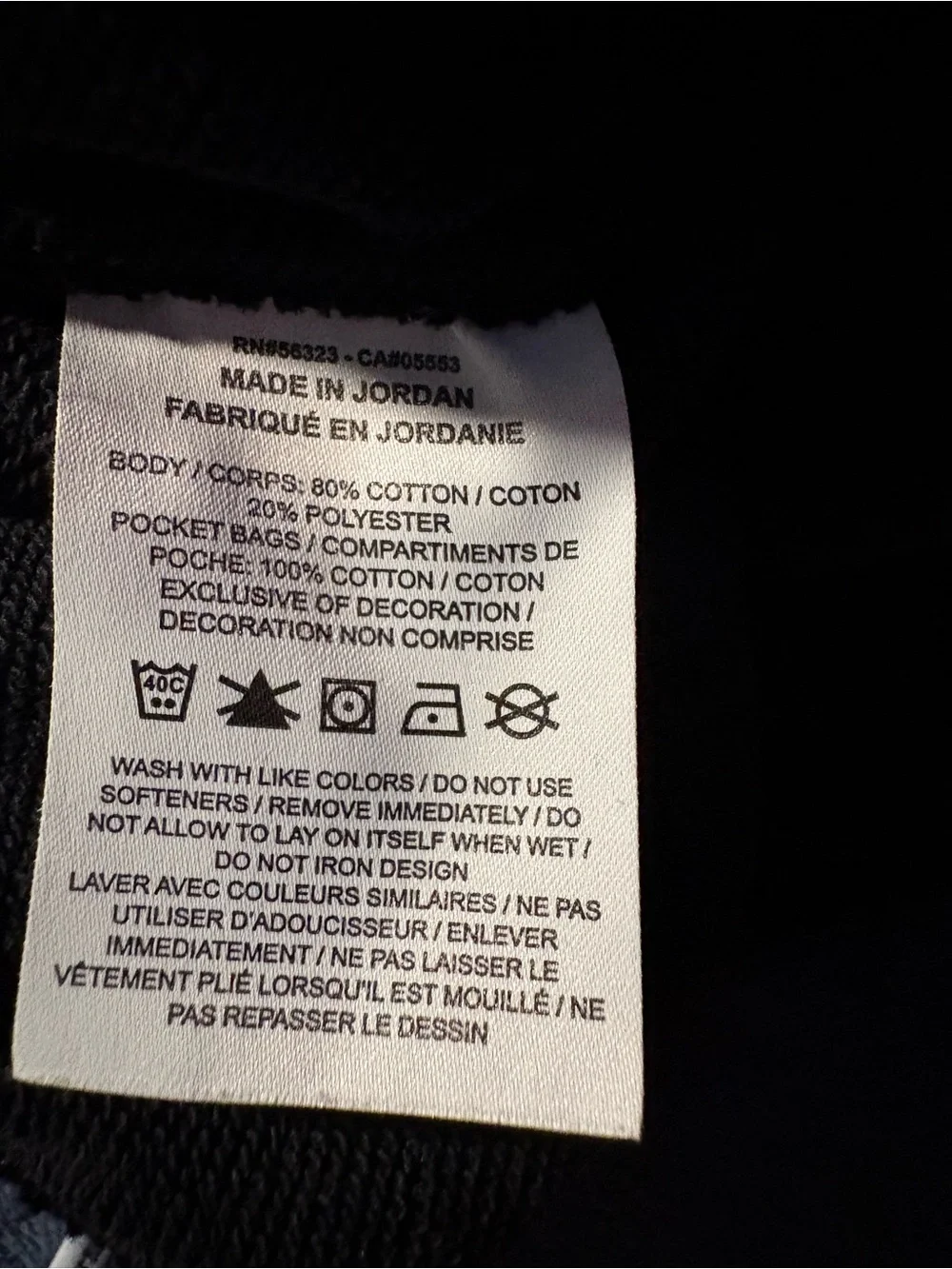 Nike Kids Black Fleece Shorts with Elastic Waist